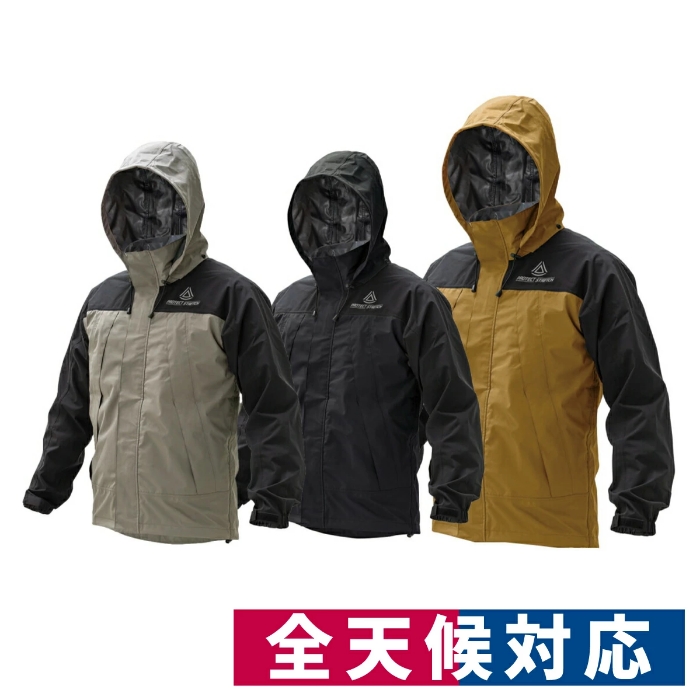 喜多 プロテクトストレッチレインウェア 2930
