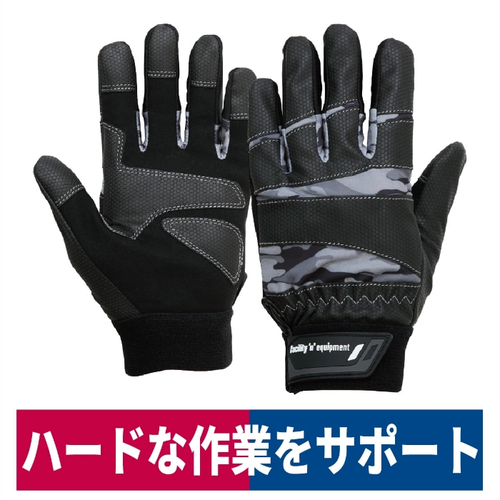 おたふく手袋　MF+PU手袋 K-84